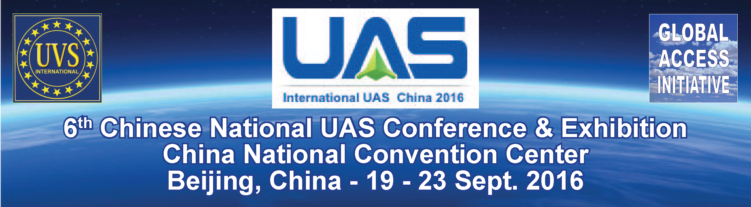 UAS-China-2016_Banner_160711